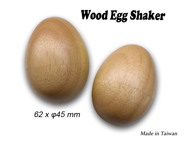 wooden Shaker