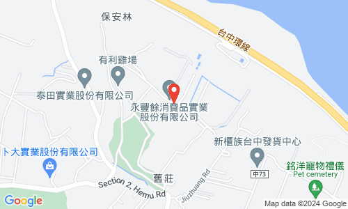 No. 245, Jiuzhuang Rd., Qingshui Dist., Taichung City 436, Taiwan